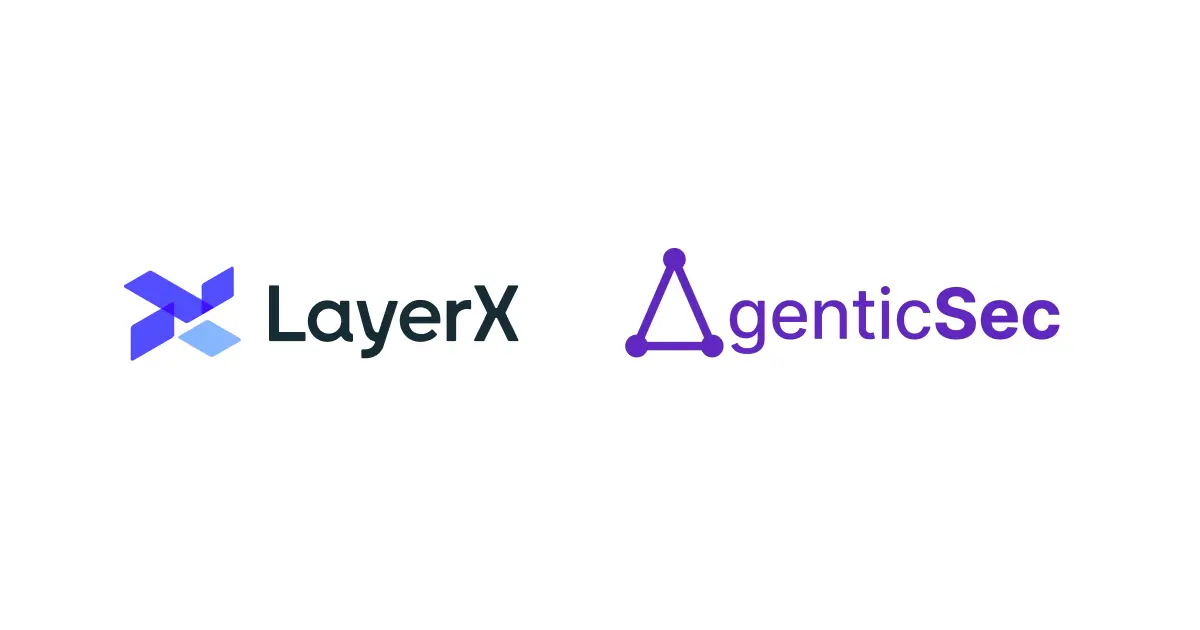 AgenticSec、LayerXグループに参画